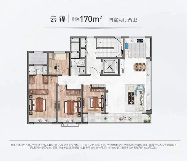 360截圖20250103093700771.jpg