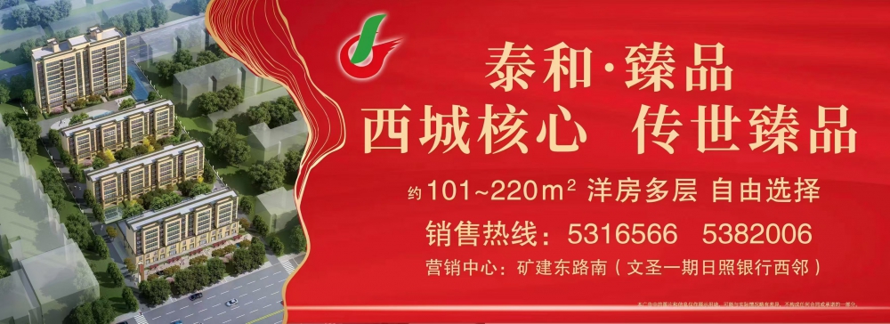 微信圖片_20250322090443.jpg